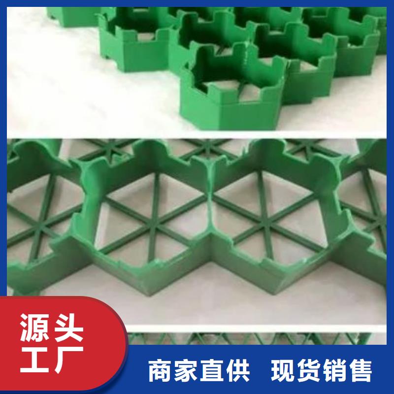 植草格_车库虹吸排水系统物流配送