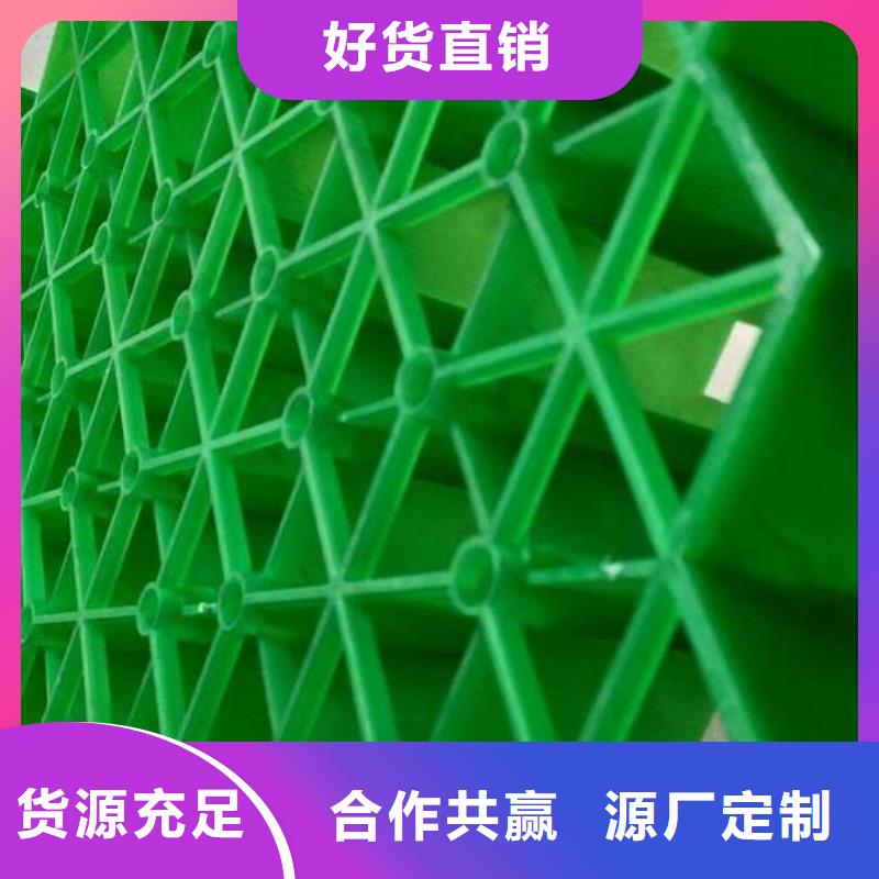 植草格水泥化粪池国标检测放心购买
