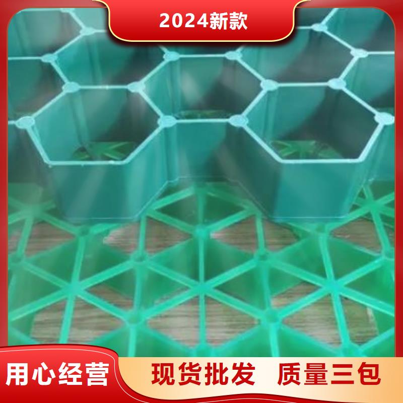 植草格车库虹吸排水系统高品质诚信厂家