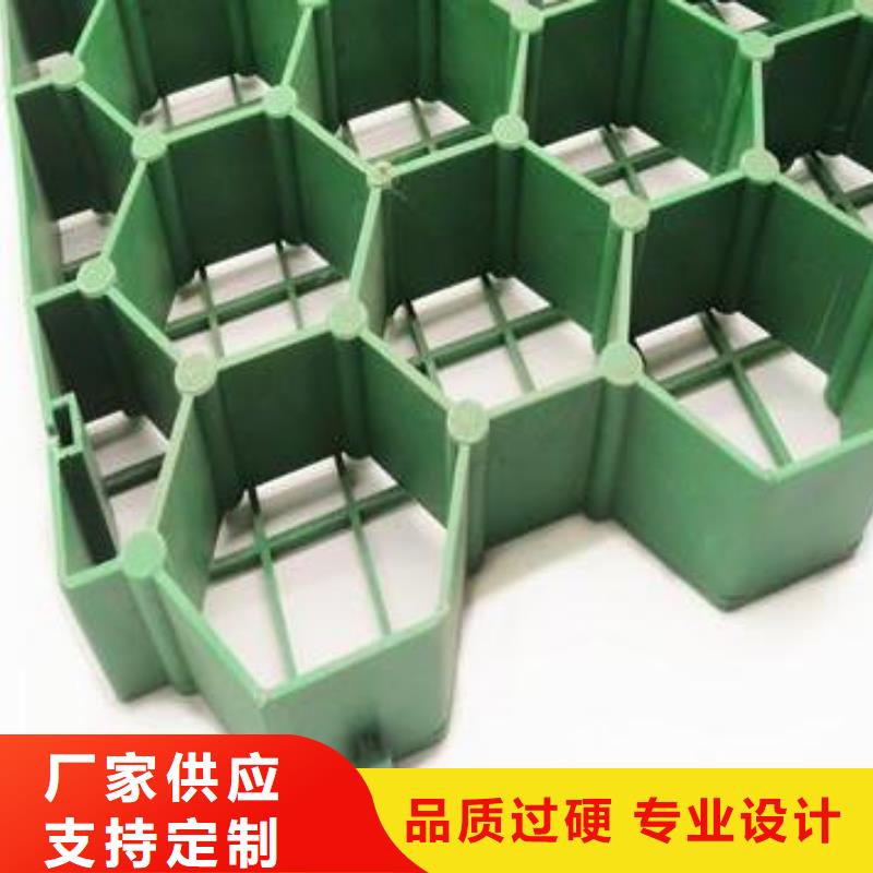 植草格质量上乘
