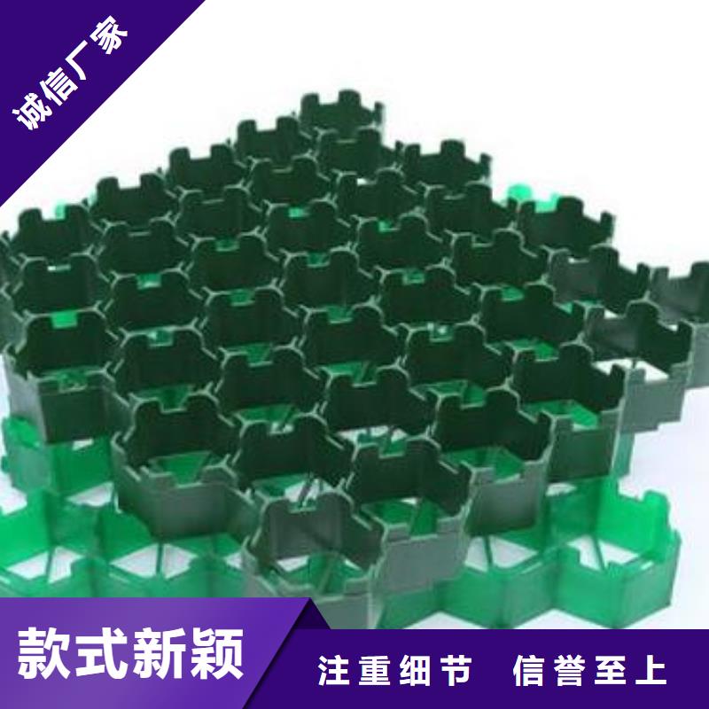 植草格水泥化粪池国标检测放心购买