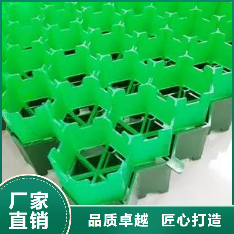 植草格用心做品质