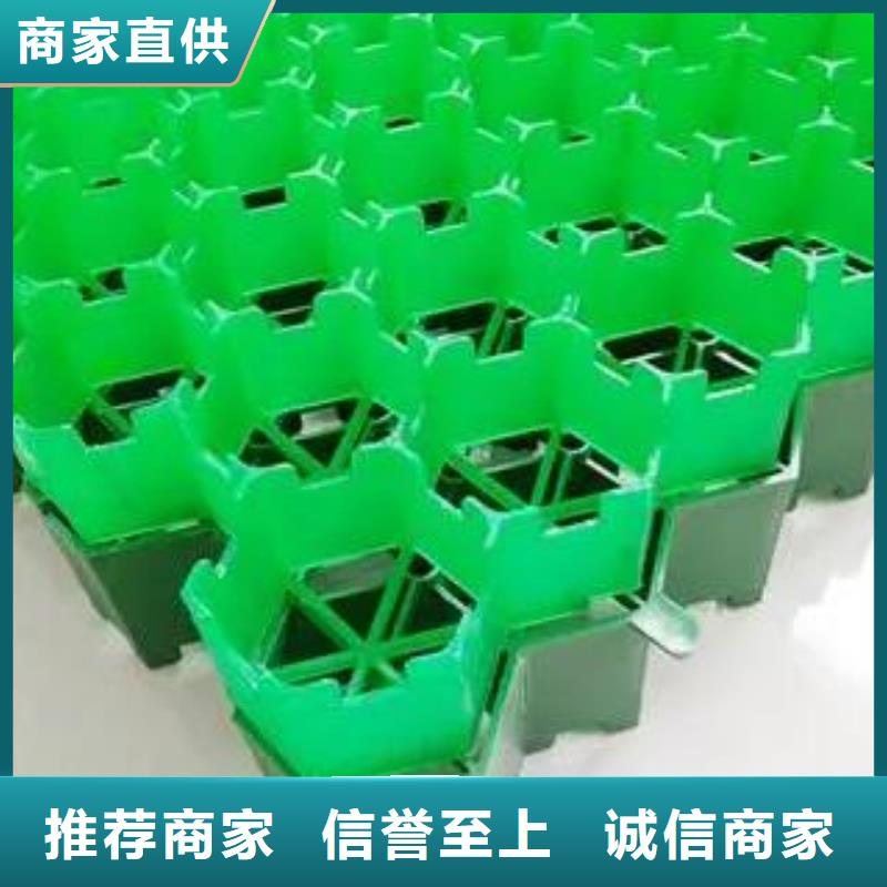 植草格车库虹吸排水系统高品质诚信厂家