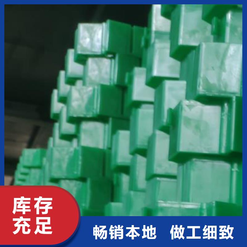 植草格水泥化粪池国标检测放心购买