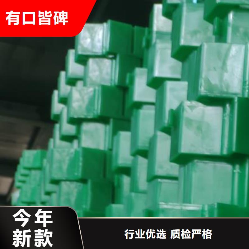 植草格【化粪池水泥】出厂价