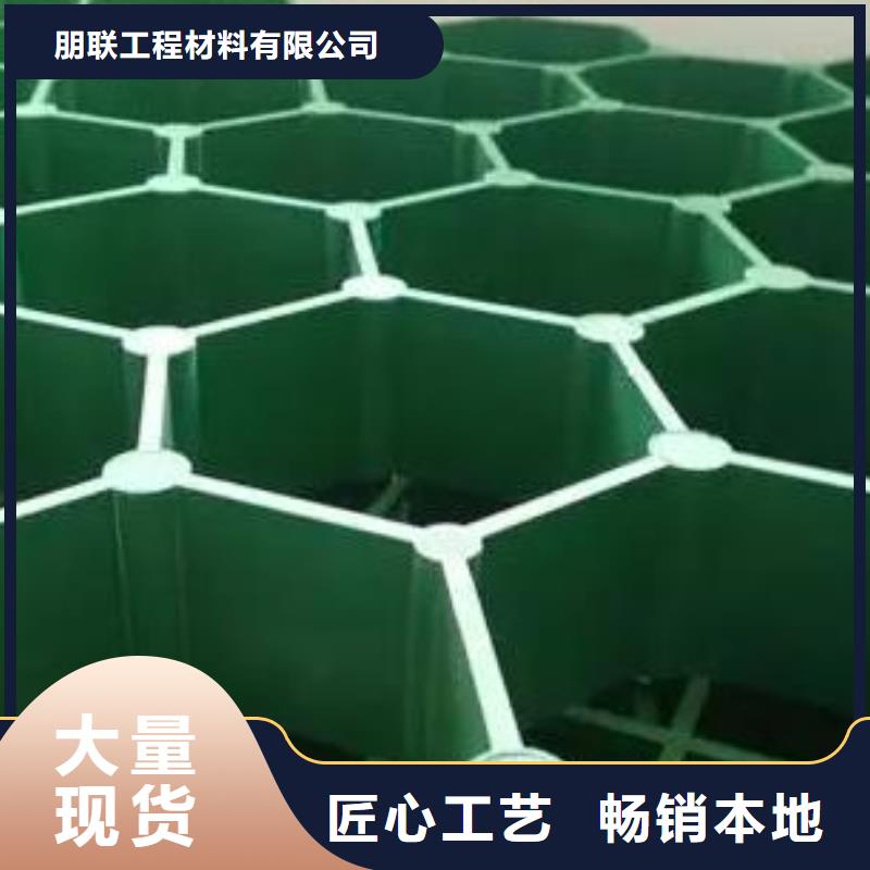 植草格【化粪池水泥】出厂价