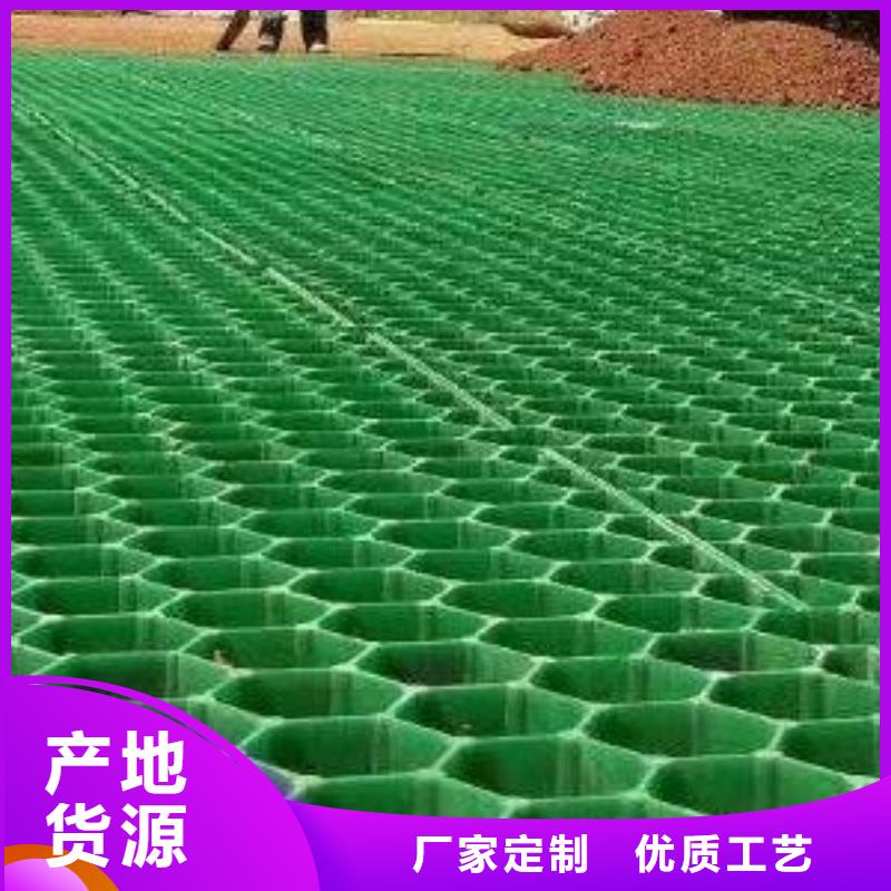 植草格_车库虹吸排水系统物流配送