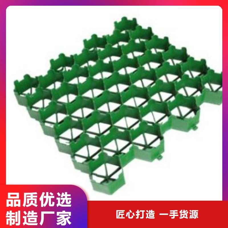 植草格车库虹吸排水系统高品质诚信厂家