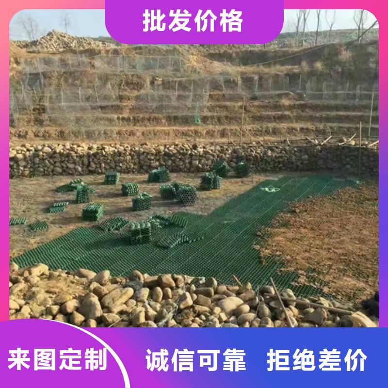 植草格防护虹吸排水收集系统工艺层层把关