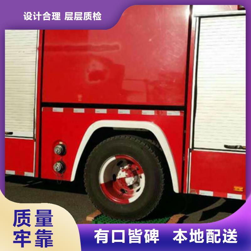 植草格实时报价