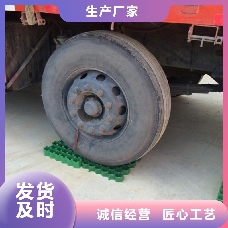 植草格排水板优选厂家