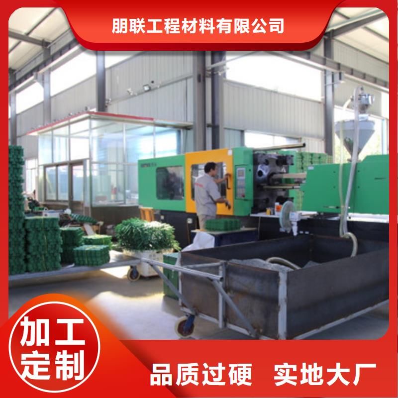 (泰安)【本地】植草格防护虹吸排水收集系统满足您多种采购需求