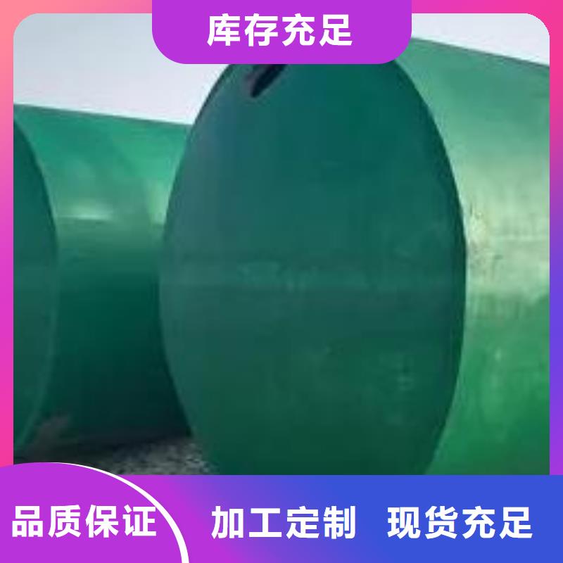 化粪池排水板专注细节更放心