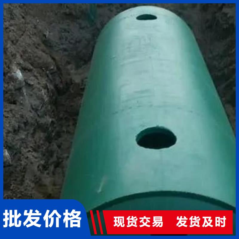 【化粪池】_排水板实体厂家大量现货