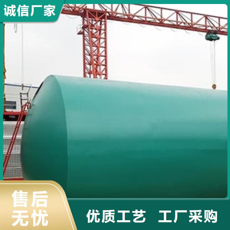 化粪池植草格海量现货