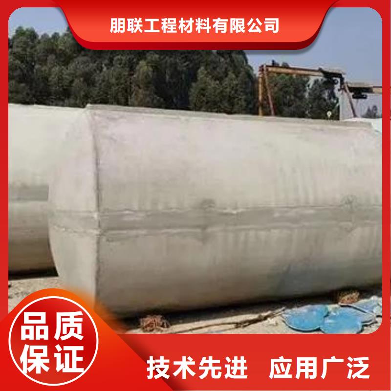【化粪池】_车库虹吸排水系统工厂自营