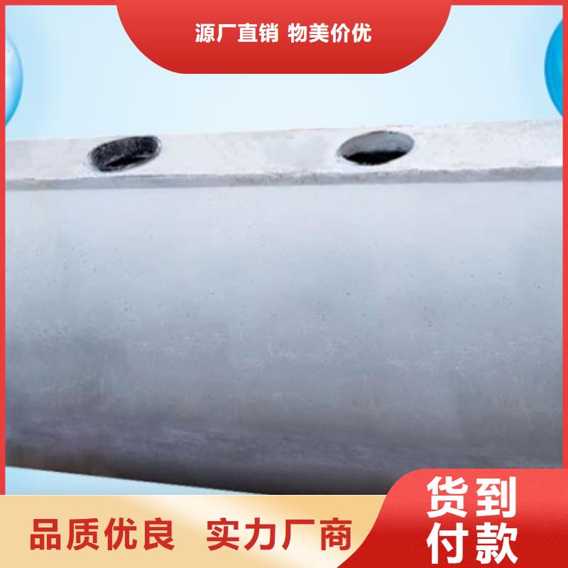 化粪池防护虹吸排水收集系统性价比高