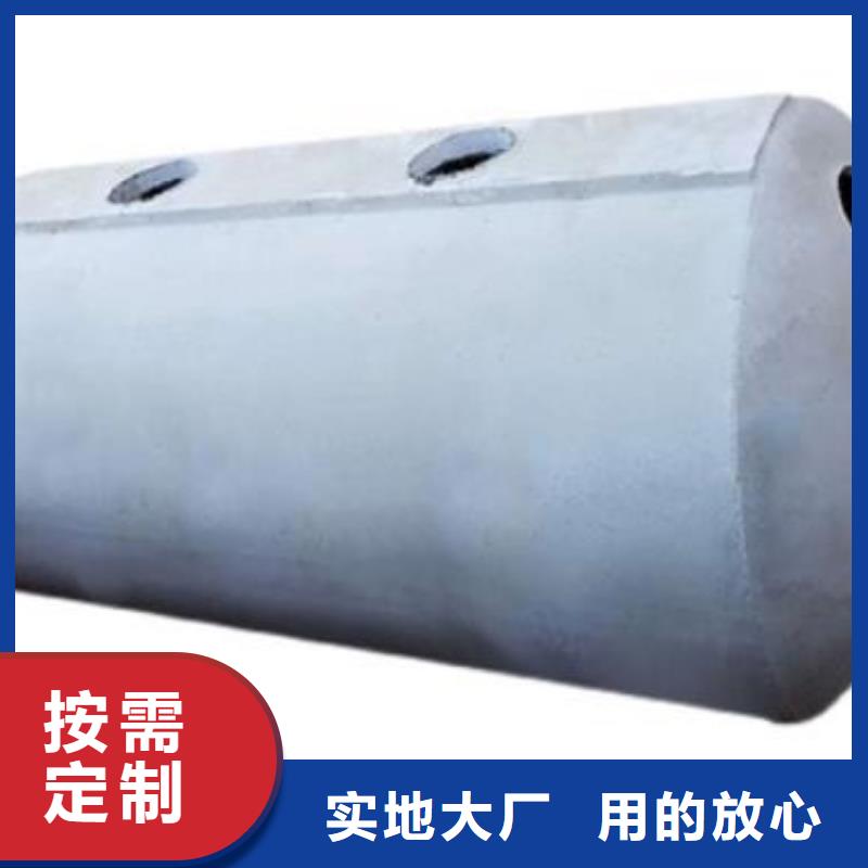 化粪池防护虹吸排水收集系统欢迎来电咨询