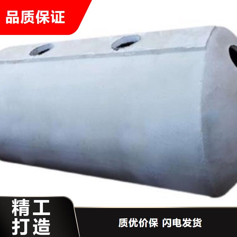 化粪池植草格海量现货