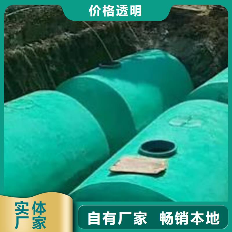 化粪池植草格海量现货