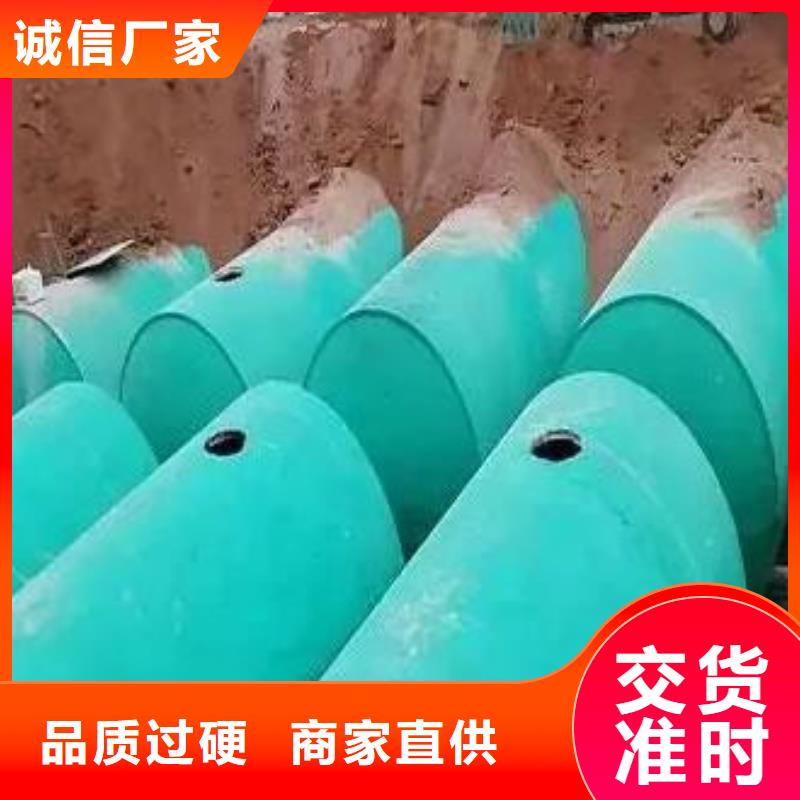 化粪池-车库虹吸排水系统一手货源源头厂家