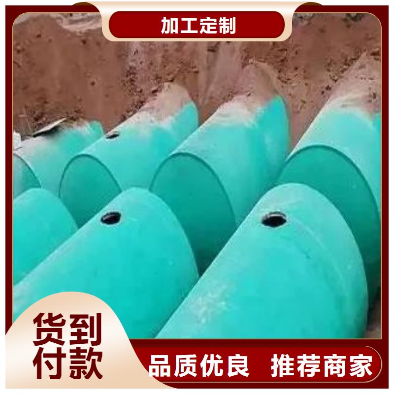 化粪池-防护虹吸排水收集系统用心制造