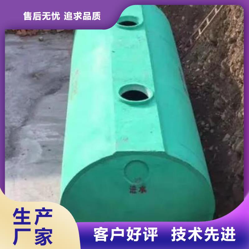 化粪池防护虹吸排水收集系统性价比高
