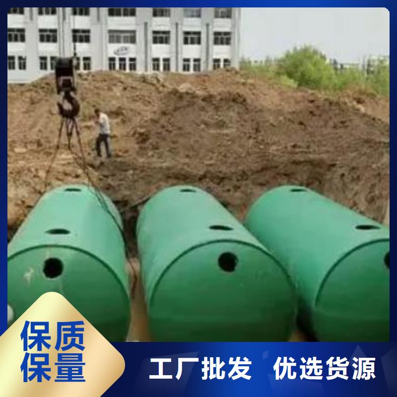 【化粪池】_排水板实体厂家大量现货