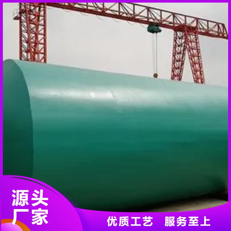 化粪池【防护虹吸排水收集系统】一站式采购