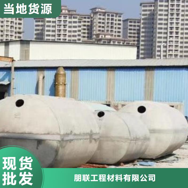 化粪池排水板专注细节更放心
