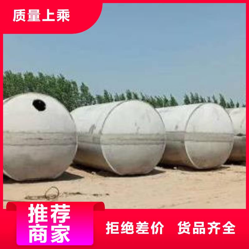 化粪池防护虹吸排水收集系统欢迎来电咨询