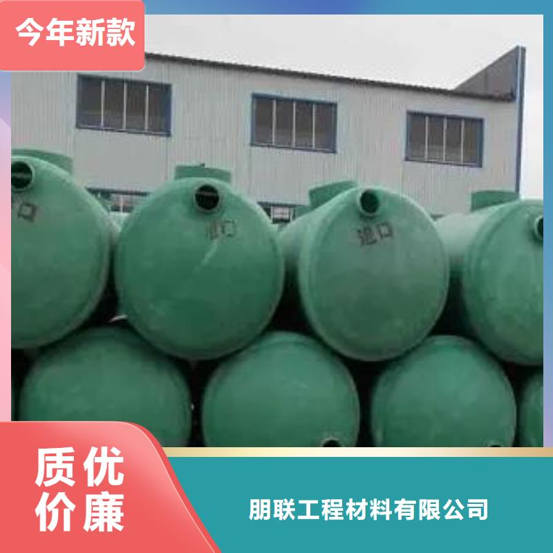 化粪池_排水板产地采购