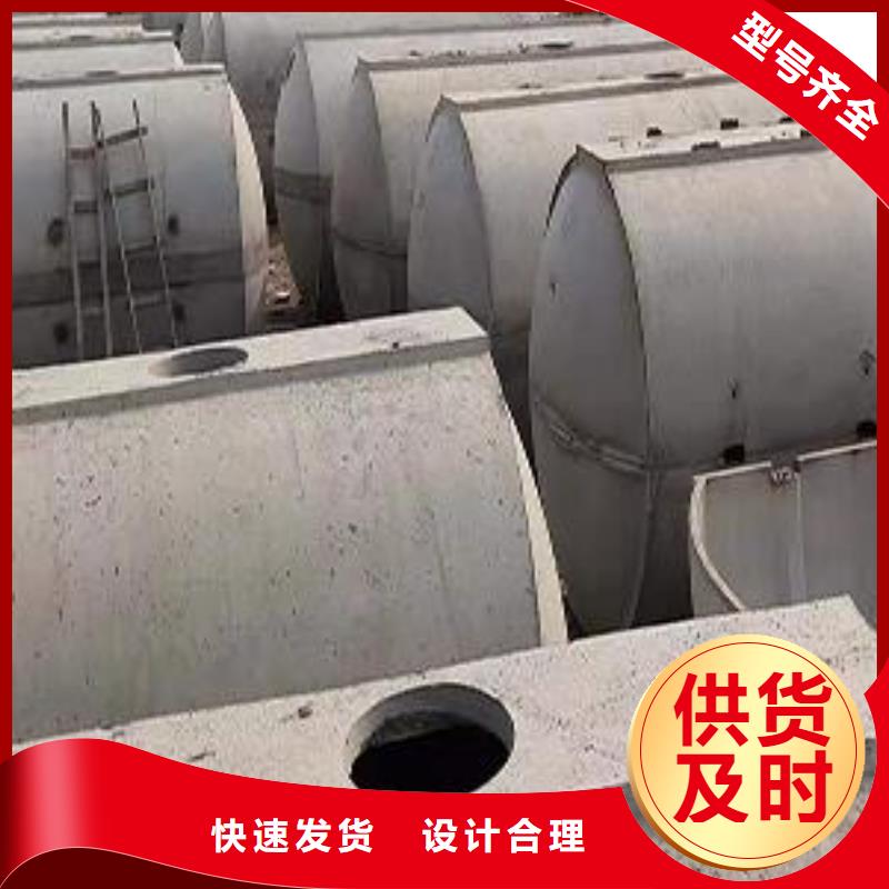 化粪池-车库虹吸排水系统一手货源源头厂家