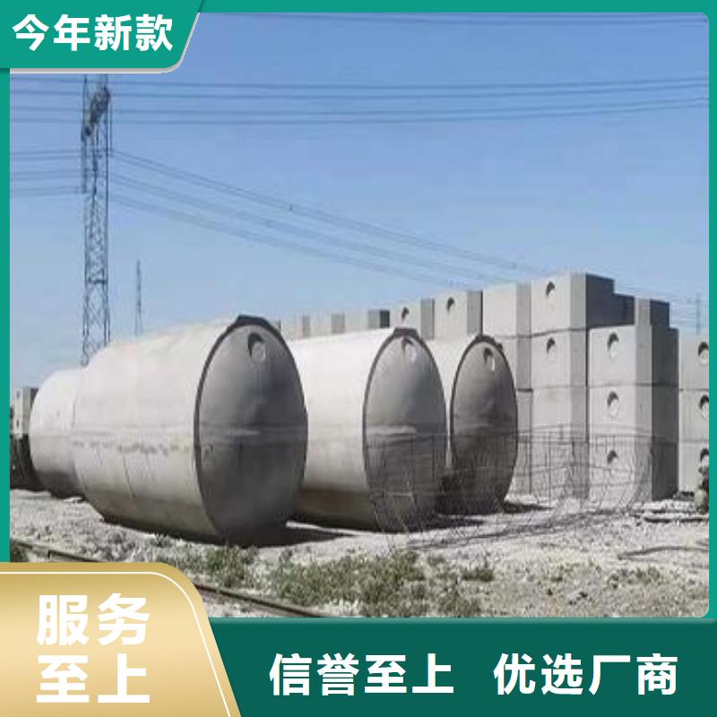 化粪池,车库虹吸排水系统定金锁价