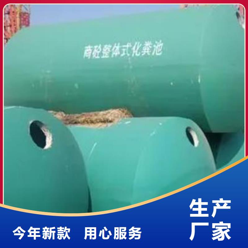 化粪池-车库虹吸排水系统一手货源源头厂家
