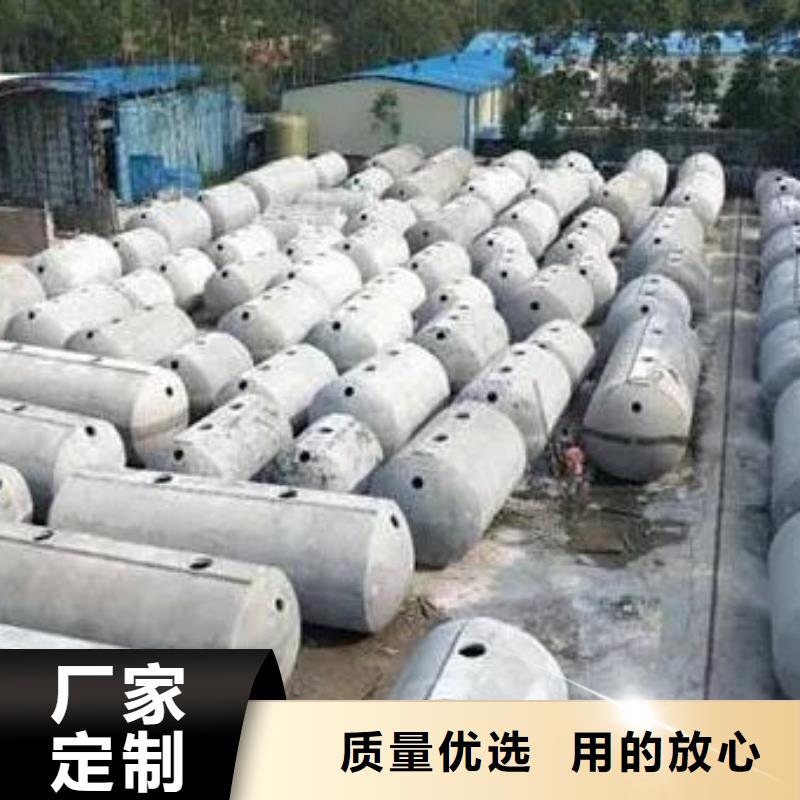化粪池,车库虹吸排水系统定金锁价