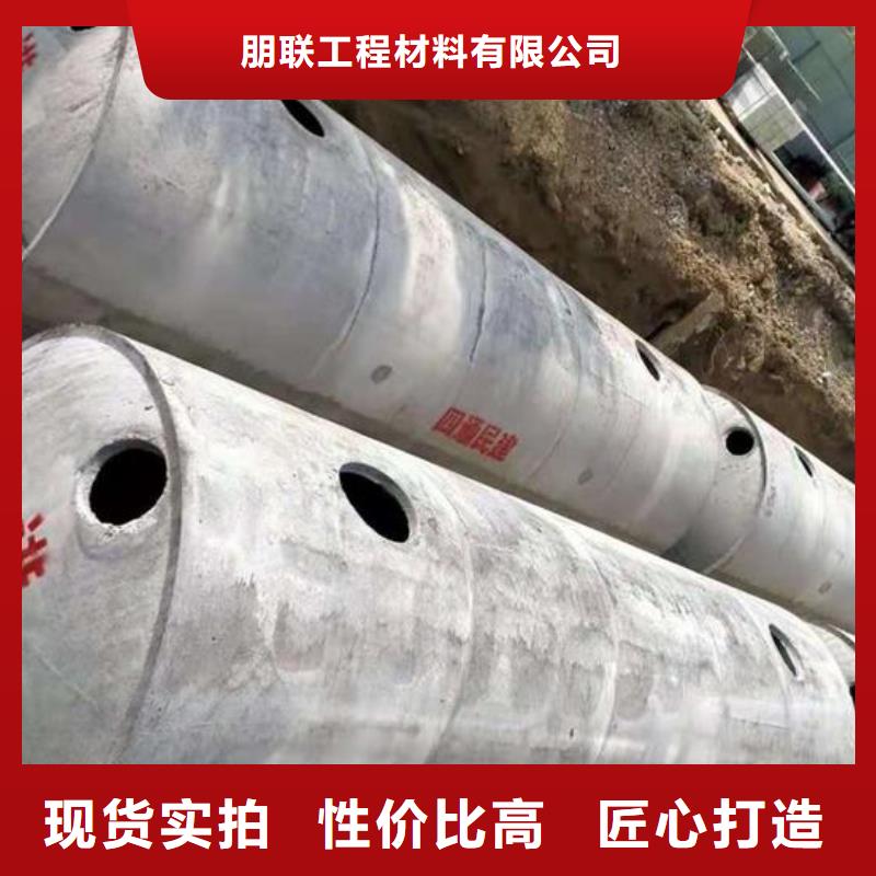 化粪池_排水板产地采购