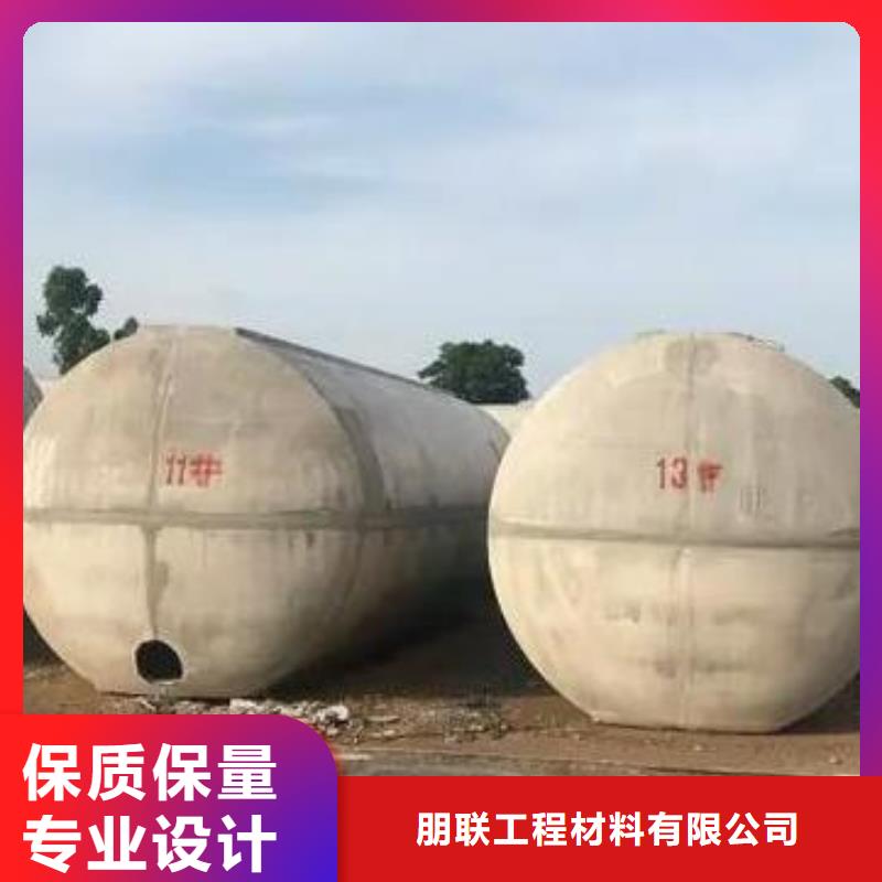 化粪池植草格海量现货