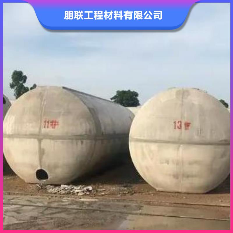 【化粪池】_车库虹吸排水系统工厂自营