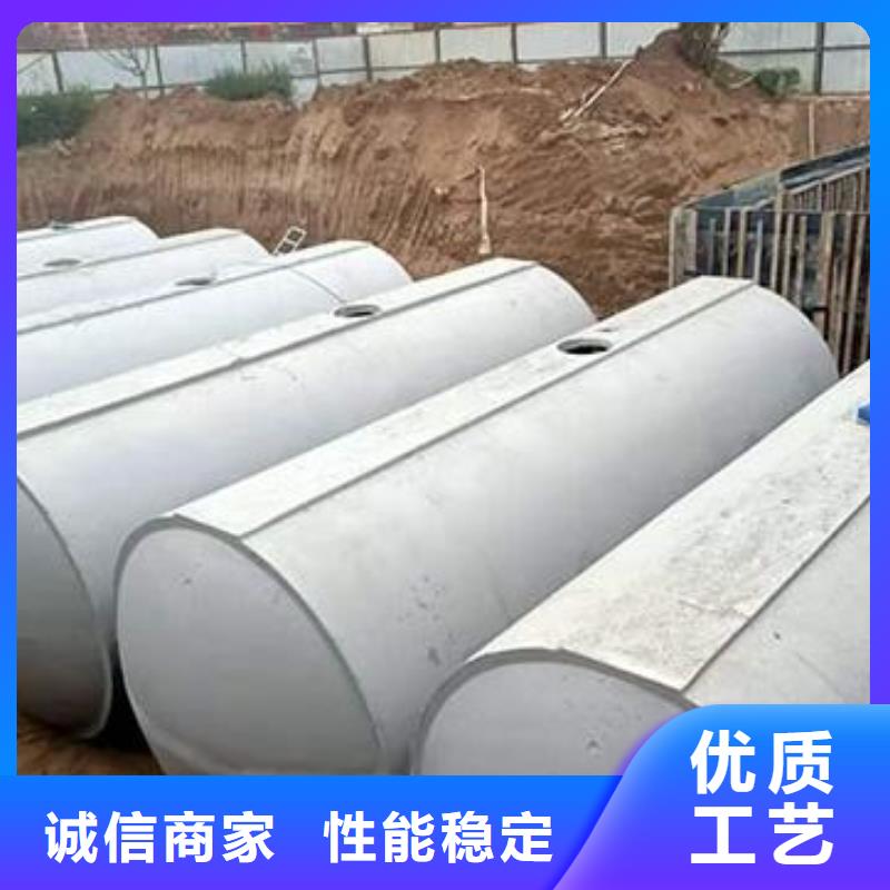 【化粪池】_车库虹吸排水系统工厂自营