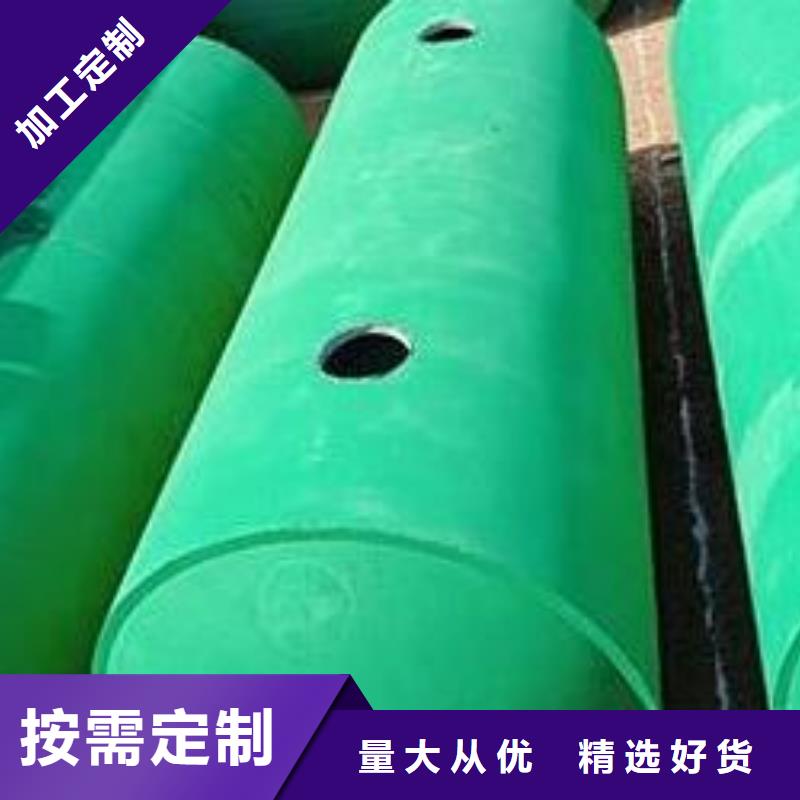 化粪池排水板专注细节更放心