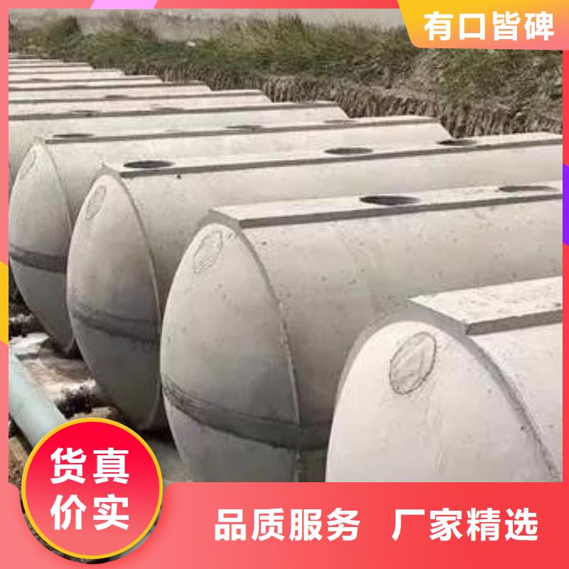 化粪池排水板同行低价