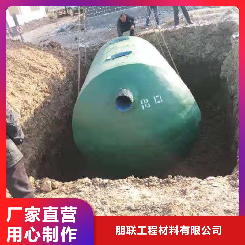 化粪池-车库虹吸排水系统一手货源源头厂家