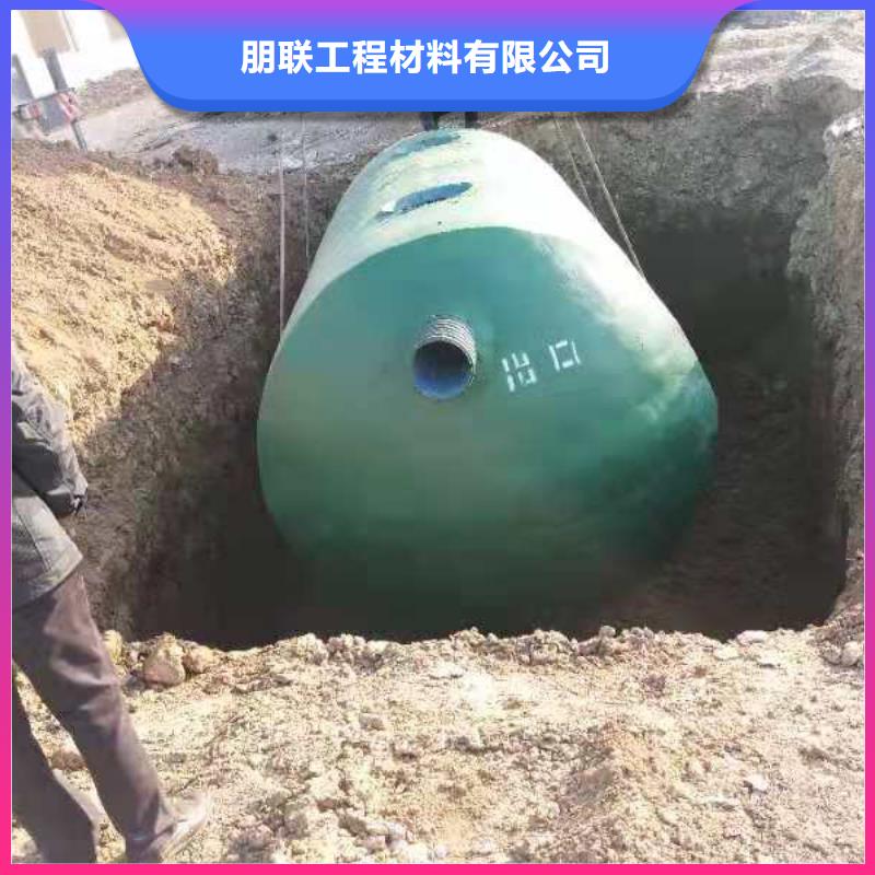 化粪池,防护虹吸排水收集系统批发商