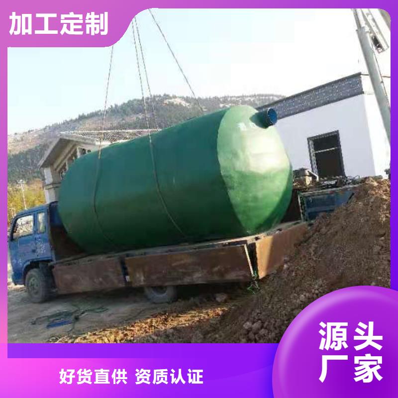 化粪池排水板同行低价