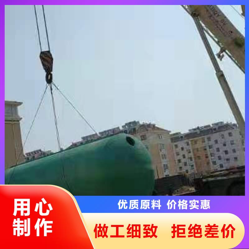 化粪池排水板专注细节更放心