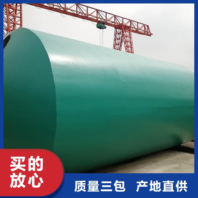 (天津)【本地】化粪池水泥化粪池用心做好每一件产品