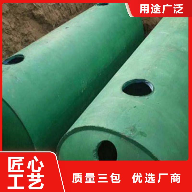 (天津)【本地】化粪池水泥化粪池用心做好每一件产品
