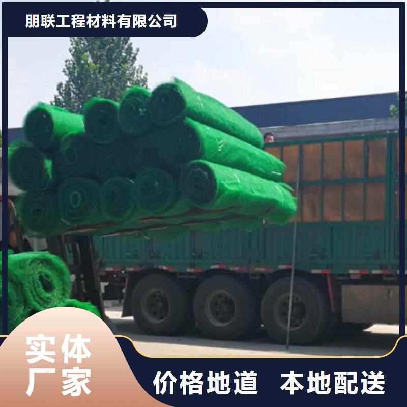 三维植被网-防护虹吸排水收集系统质量上乘