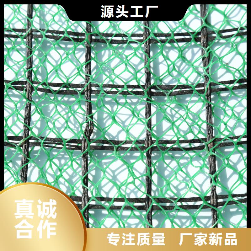 三维植被网车库虹吸排水系统真材实料加工定制